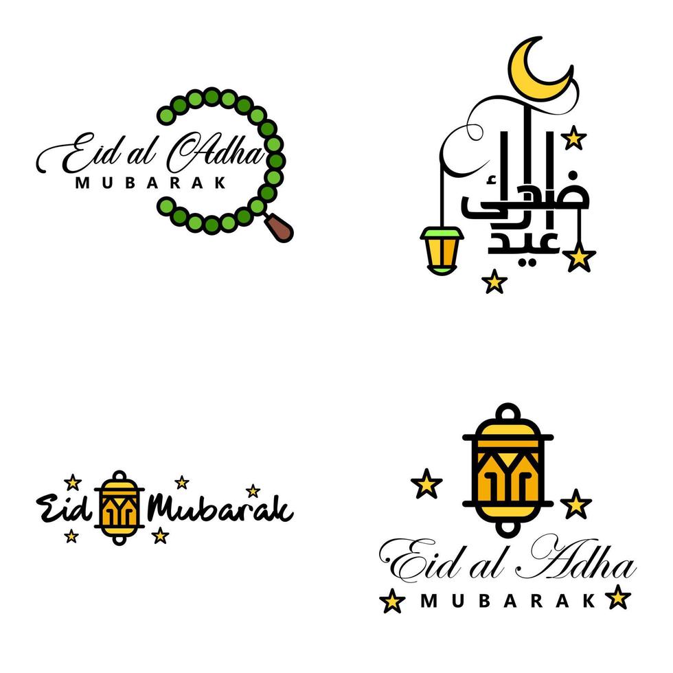 paquete vectorial de letras manuscritas de eid mubarak de 4 caligrafías con estrellas aisladas en fondo blanco para su diseño vector