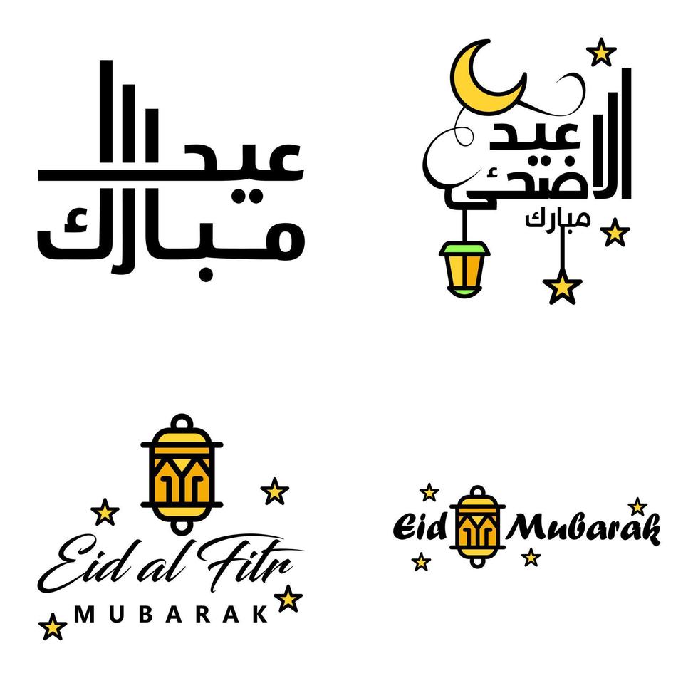 Set of 4 Vectors Eid Mubarak Happy Eid for You In Arabic Calligraphy Style Curly Script with Stars Lamp moon