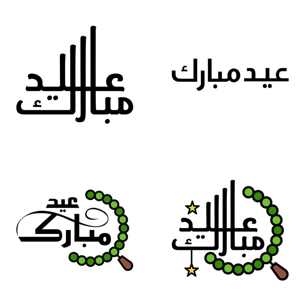 feliz eid mubarak ilustración de diseño vectorial de 4 mensajes decorativos escritos a mano sobre fondo blanco vector