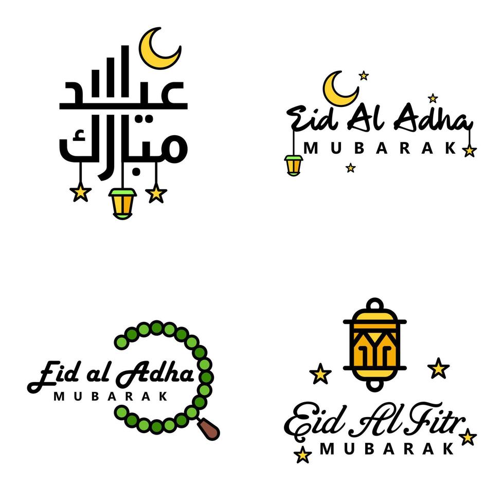 Happy Eid Mubarak Selamat Hari Raya Idul Fitri Eid Alfitr Vector Pack of 4 Illustration Best for Greeting Cards Poster and Banners