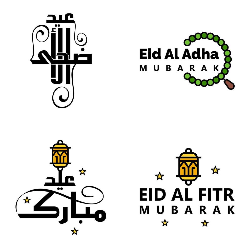 Pack of 4 Vector of Arabic Calligraphy Text with Moon And Stars of Eid Mubarak for the Celebration of Muslim Community Festival