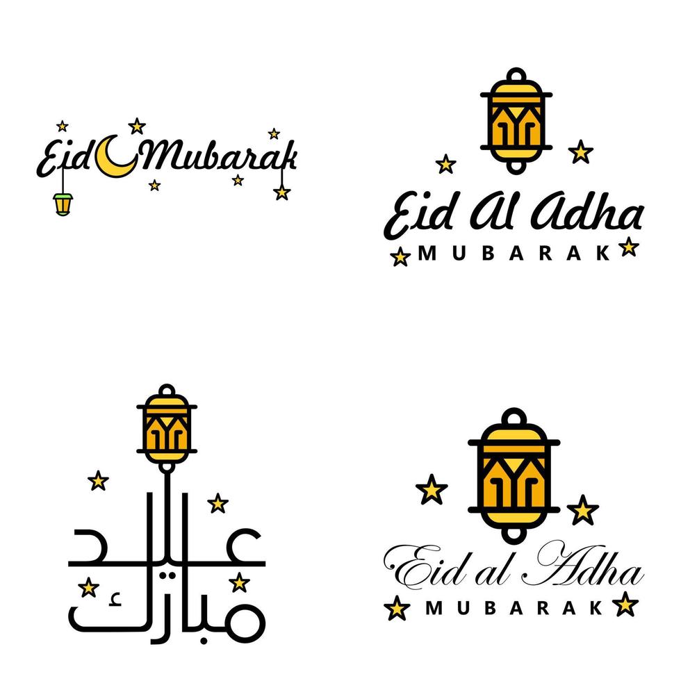 Beautiful Collection of 4 Arabic Calligraphy Writings Used In Congratulations Greeting Cards On The Occasion Of Islamic Holidays Such As Religious Holidays Eid Mubarak Happy Eid vector