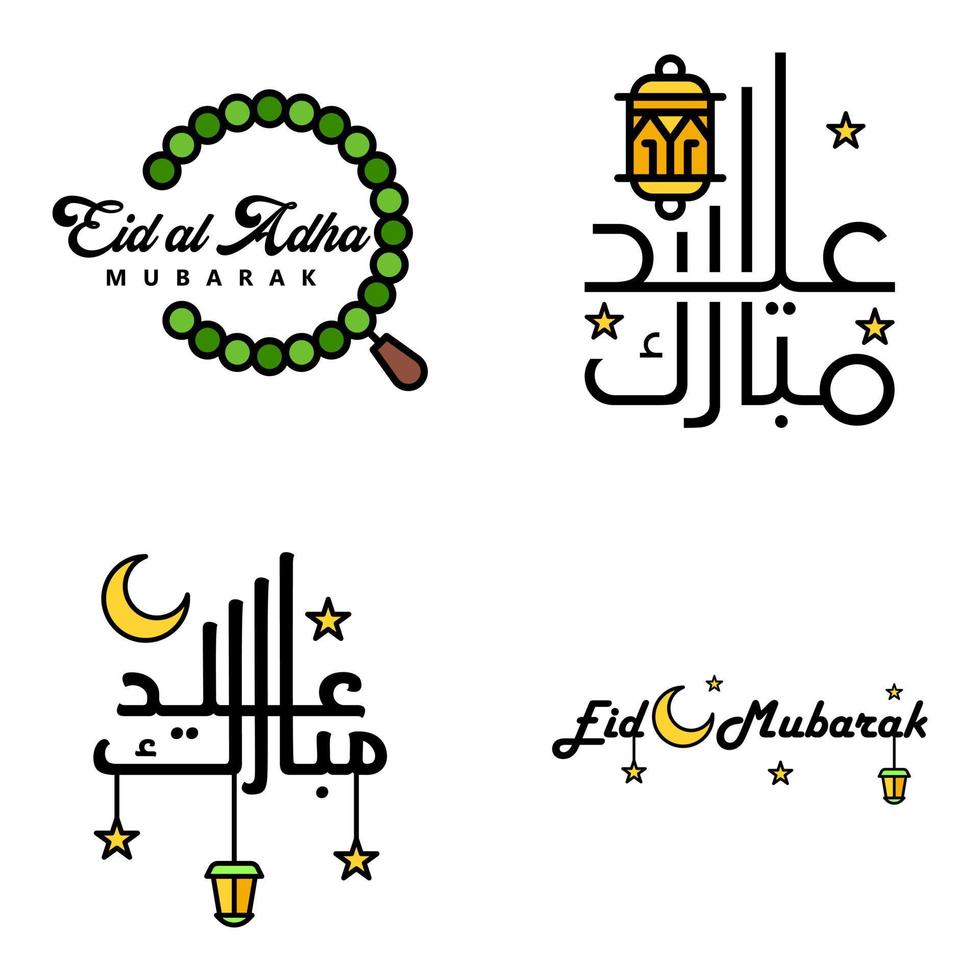 feliz de eid paquete de 4 tarjetas de felicitación de eid mubarak con estrellas brillantes en el festival de la comunidad musulmana de caligrafía árabe vector