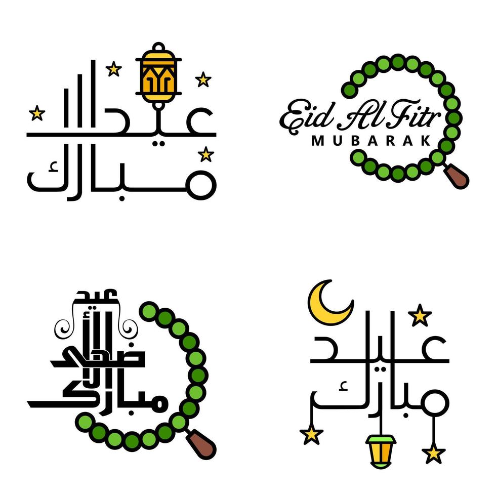 paquete de eid mubarak de 4 diseños islámicos con caligrafía árabe y adorno aislado sobre fondo blanco eid mubarak de caligrafía árabe vector