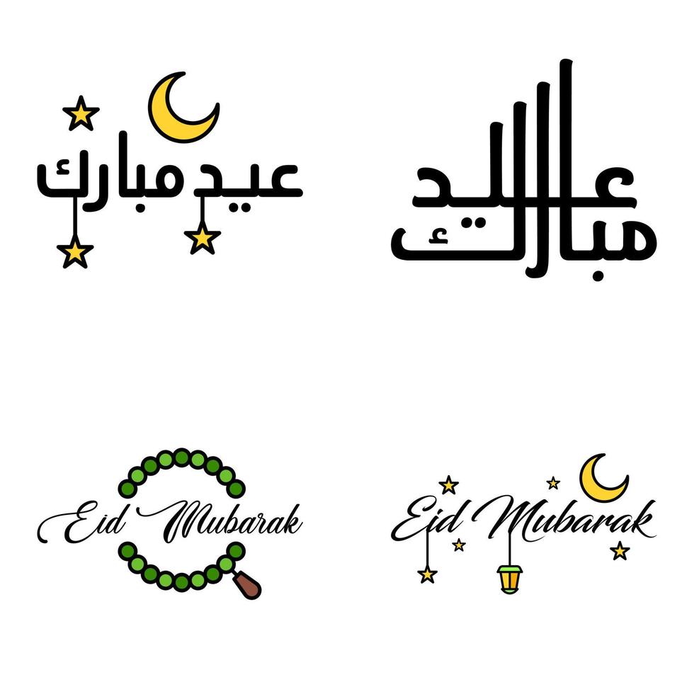 Eid Mubarak Pack Of 4 Islamic Designs With Arabic Calligraphy And Ornament Isolated On White Background Eid Mubarak of Arabic Calligraphy vector