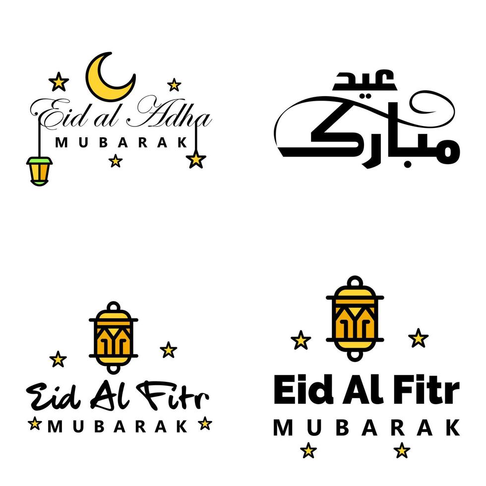 paquete de 4 fuentes decorativas diseño de arte eid mubarak con caligrafía moderna luna colorida estrellas linterna adornos hosco vector