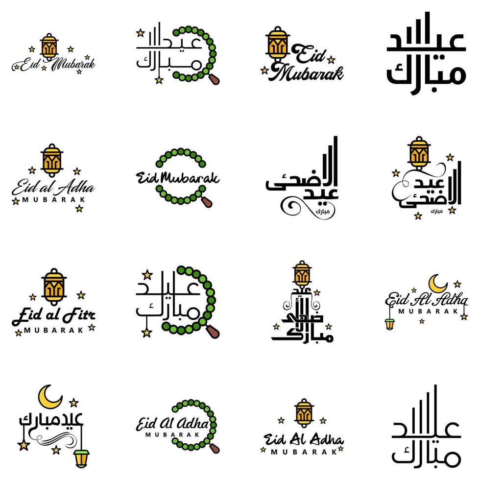 paquete de caligrafía de venta eid de 16 letras decorativas escritas a mano estrellas lámpara de luna aislada sobre fondo blanco vector