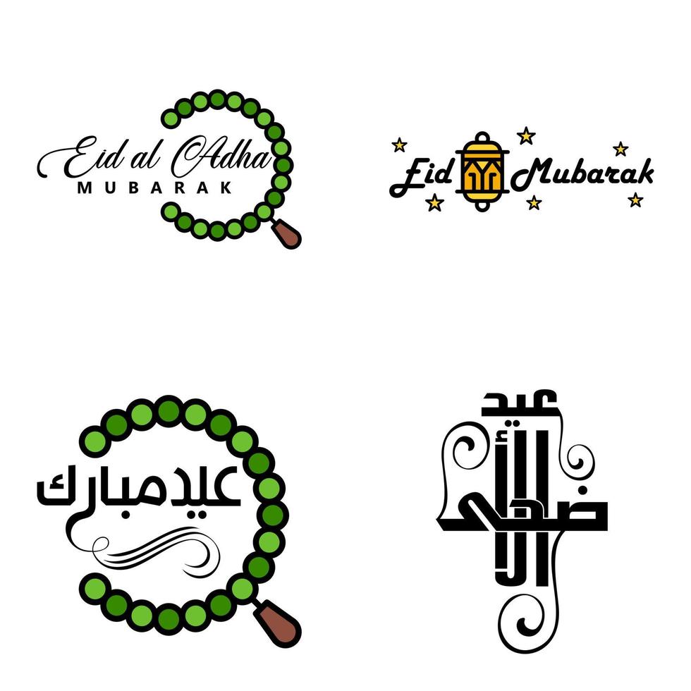 paquete vectorial de letras manuscritas de eid mubarak de 4 caligrafías con estrellas aisladas en fondo blanco para su diseño vector