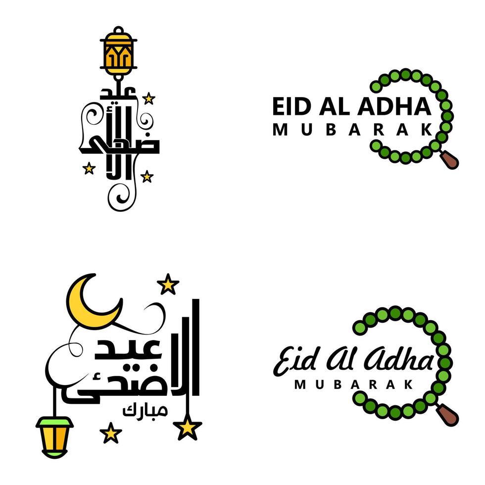 paquete de 4 adornos decorativos de caligrafía árabe vectores de eid saludo ramadán saludo festival musulmán