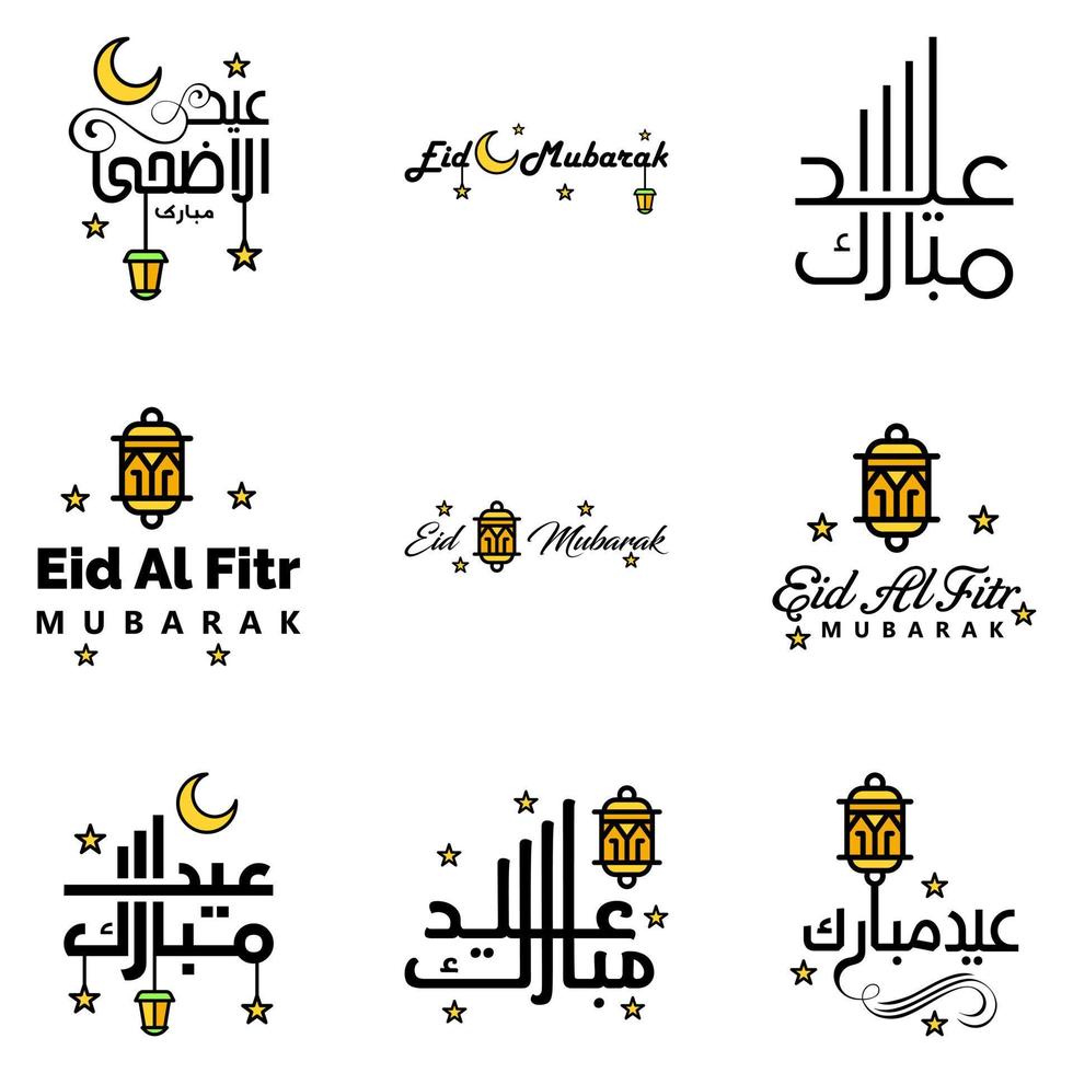 Happy Eid Mubarak Vector Design Illustration of 9 Hand Written Decorative Messages on White background