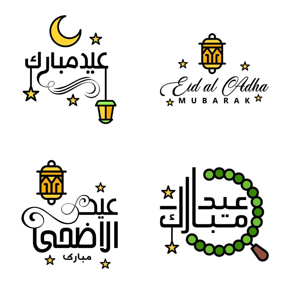 paquete de 4 vectores de texto de caligrafía árabe con luna y estrellas de eid mubarak para la celebración del festival de la comunidad musulmana