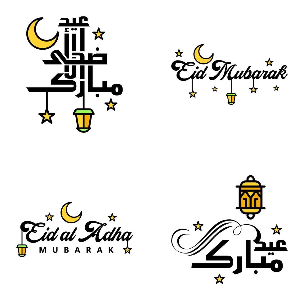 Modern Pack of 4 Vector Illustrations of Greetings Wishes For Islamic Festival Eid Al Adha Eid Al Fitr Golden Moon Lantern with Beautiful Shiny Stars
