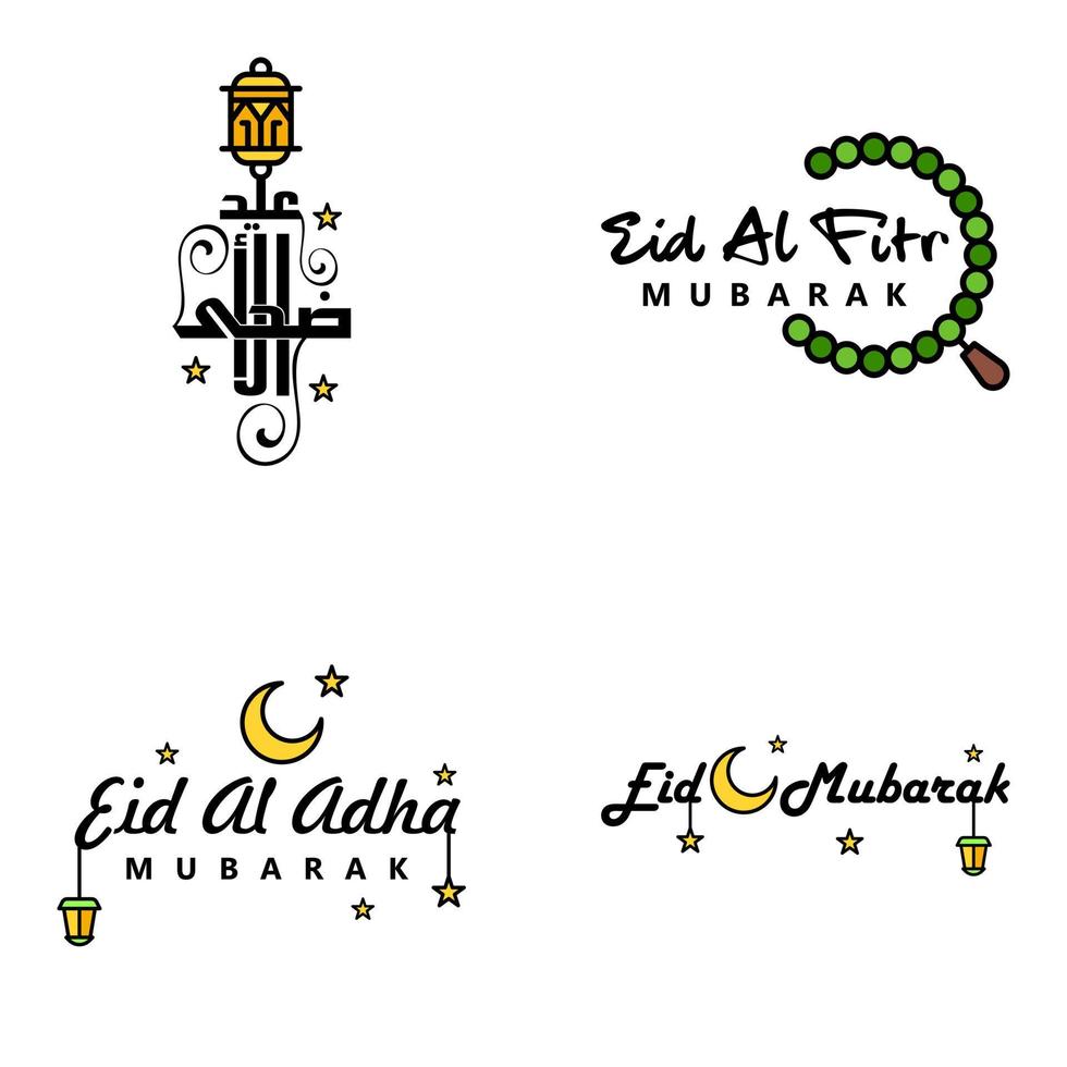 paquete moderno de 4 eidkum mubarak árabe tradicional tipografía kufic cuadrada moderna texto de saludo decorado con estrellas y luna vector