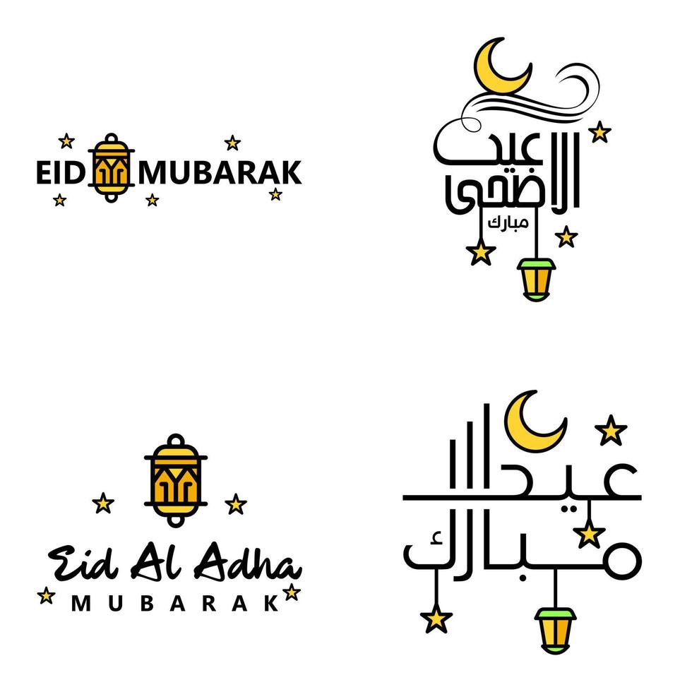 4 mejores vectores feliz eid en estilo de caligrafía árabe, especialmente para celebraciones de eid y saludar a la gente