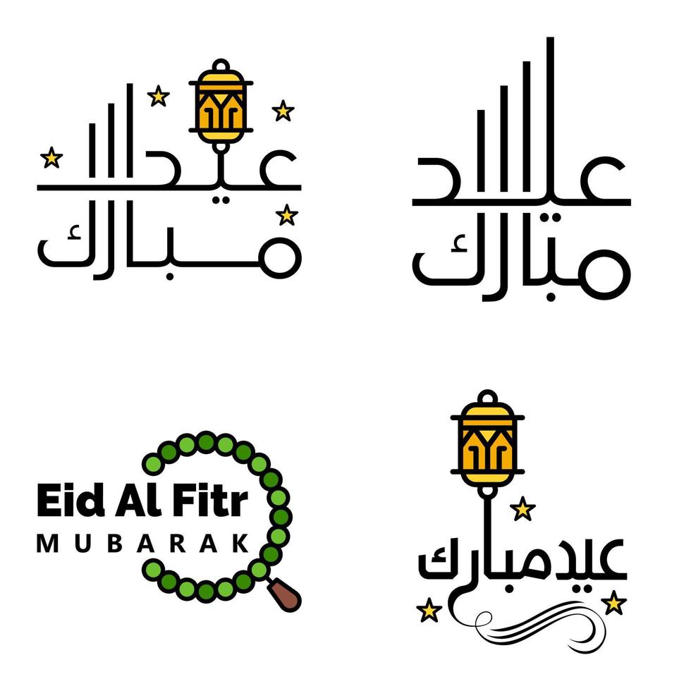 paquete de 4 fuentes decorativas diseño de arte eid mubarak con caligrafía moderna luna colorida estrellas linterna adornos hosco vector