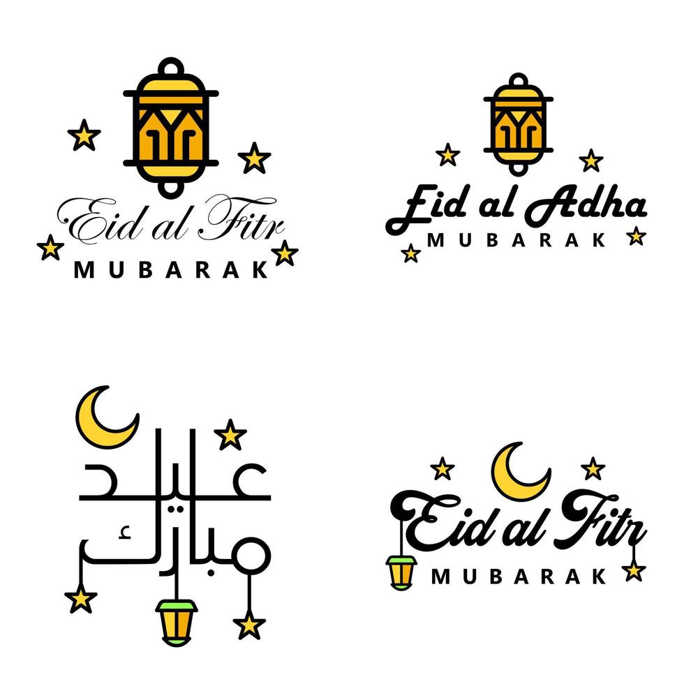 Eid Mubarak Pack Of 4 Islamic Designs With Arabic Calligraphy And Ornament Isolated On White Background Eid Mubarak of Arabic Calligraphy vector
