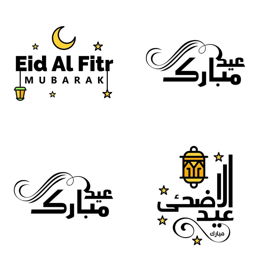 Eid Mubarak Calligraphy Pack Of 4 Greeting Messages Hanging Stars and Moon on Isolated White Background Religious Muslim Holiday vector