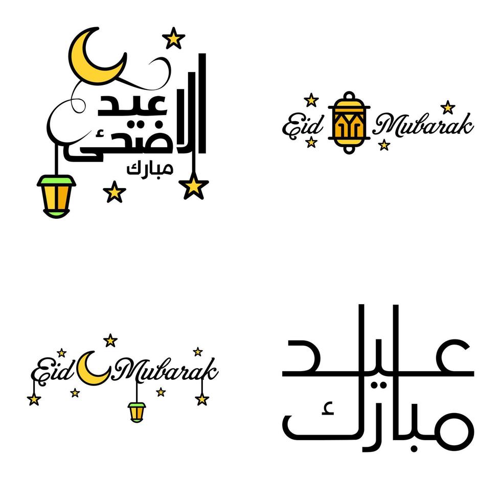 Eid Mubarak Handwritten Lettering Vector Pack of 4 Calligraphy with Stars Isolated On White Background for Your Design