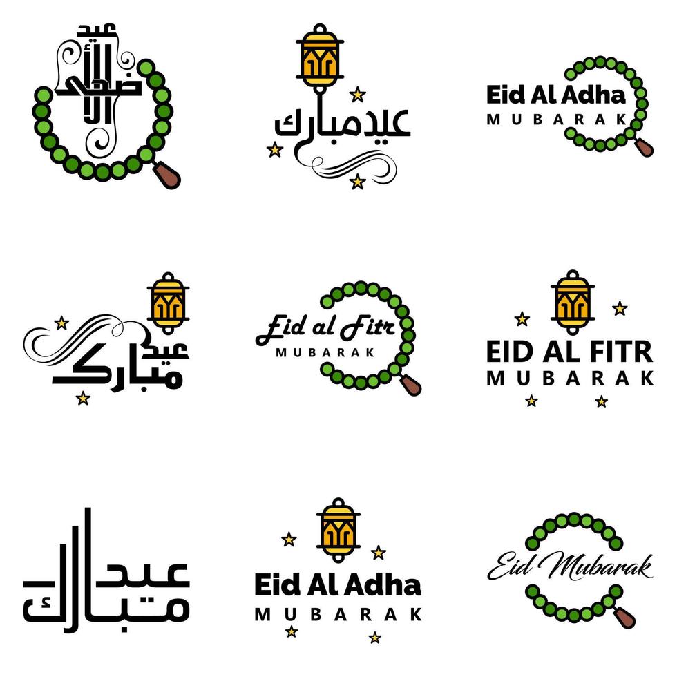 Eid Mubarak Handwritten Lettering Vector Pack of 9 Calligraphy with Stars Isolated On White Background for Your Design