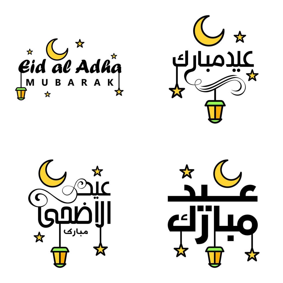 paquete de 4 fuentes decorativas diseño de arte eid mubarak con caligrafía moderna luna colorida estrellas linterna adornos hosco vector