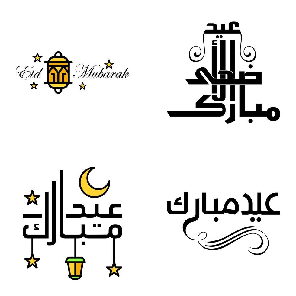 paquete moderno de 4 eidkum mubarak árabe tradicional tipografía kufic cuadrada moderna texto de saludo decorado con estrellas y luna vector