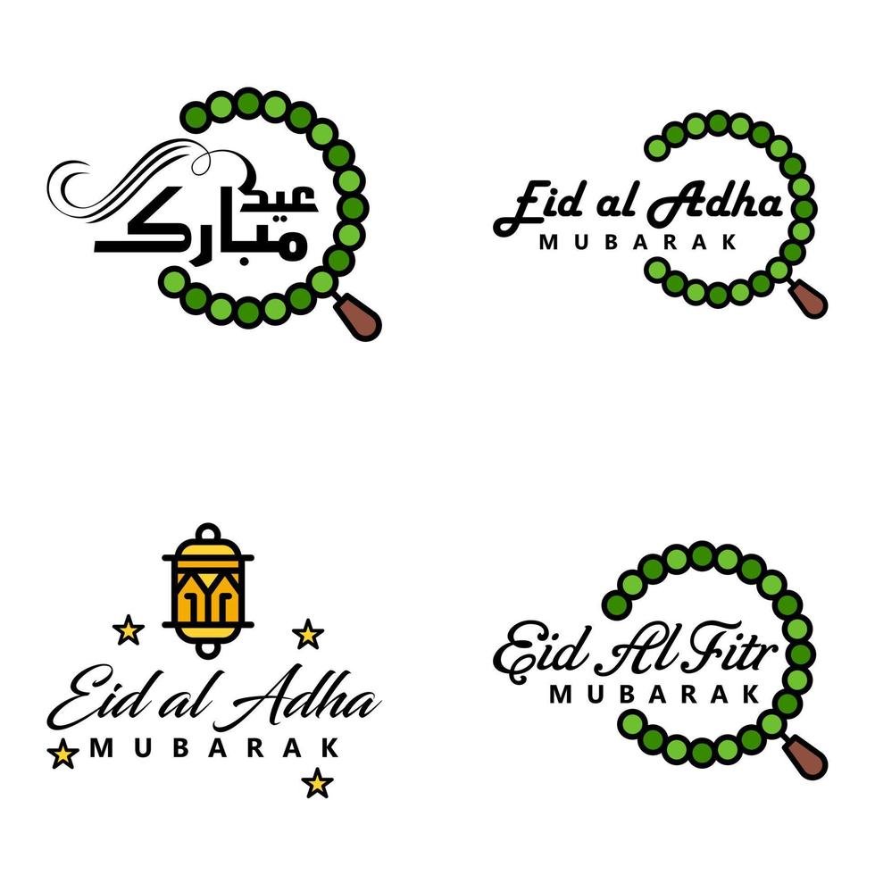 Happy Eid Mubarak Selamat Hari Raya Idul Fitri Eid Alfitr Vector Pack of 4 Illustration Best for Greeting Cards Poster and Banners