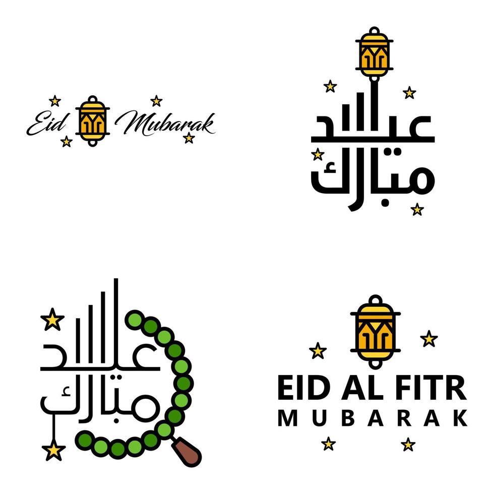 Modern Pack of 4 Vector Illustrations of Greetings Wishes For Islamic Festival Eid Al Adha Eid Al Fitr Golden Moon Lantern with Beautiful Shiny Stars