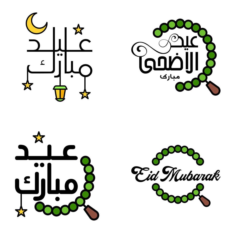 paquete vectorial de letras manuscritas de eid mubarak de 4 caligrafías con estrellas aisladas en fondo blanco para su diseño vector