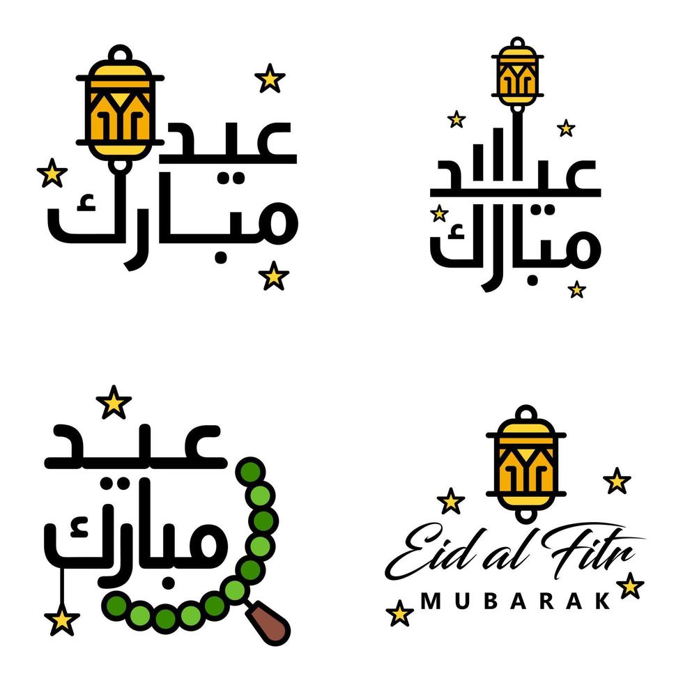 feliz eid mubarak selamat hari raya idul fitri eid alfitr vector paquete de 4 ilustración mejor para tarjetas de felicitación carteles y pancartas