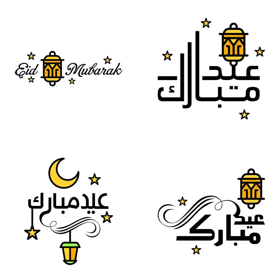 paquete moderno de 4 ilustraciones vectoriales de saludos deseos para el festival islámico eid al adha eid al fitr linterna de luna dorada con hermosas estrellas brillantes vector