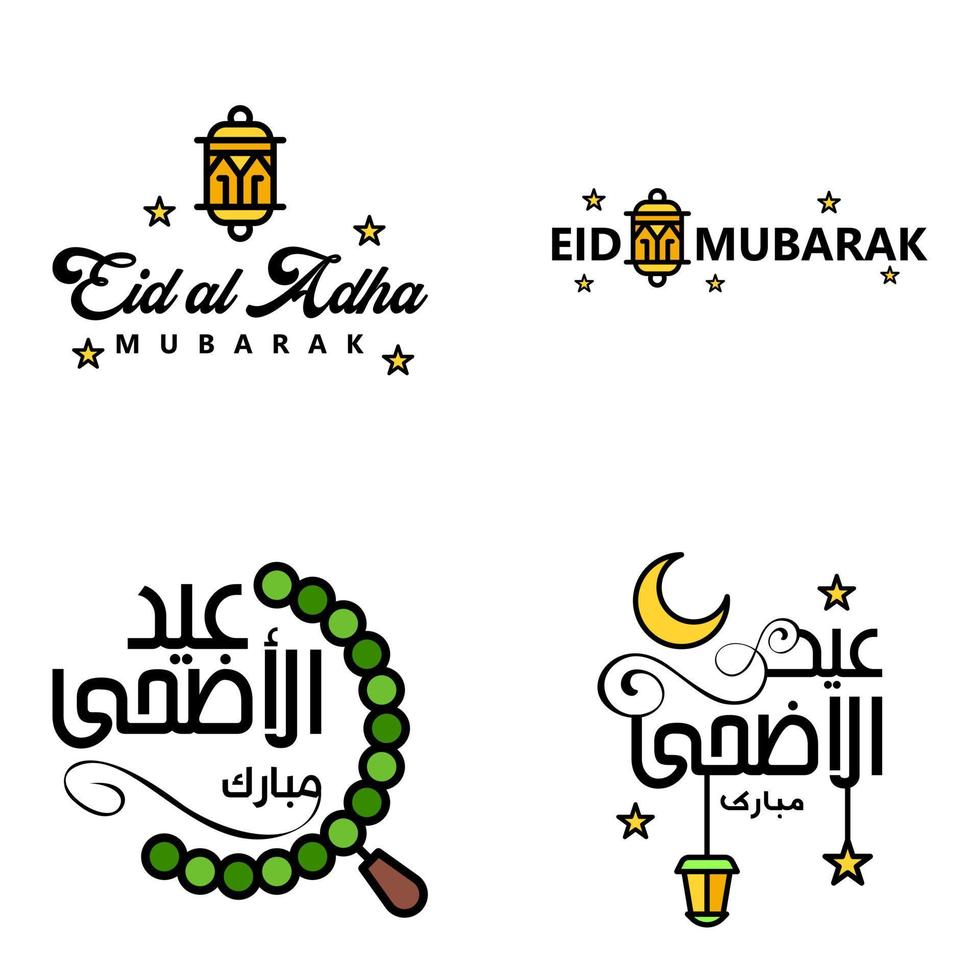 Eid Mubarak Handwritten Lettering Vector Pack of 4 Calligraphy with Stars Isolated On White Background for Your Design