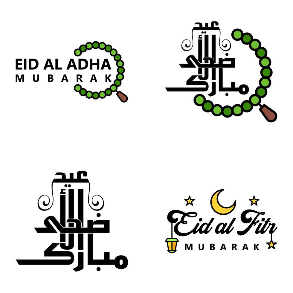 feliz eid mubarak ilustración de diseño vectorial de 4 mensajes decorativos escritos a mano sobre fondo blanco vector