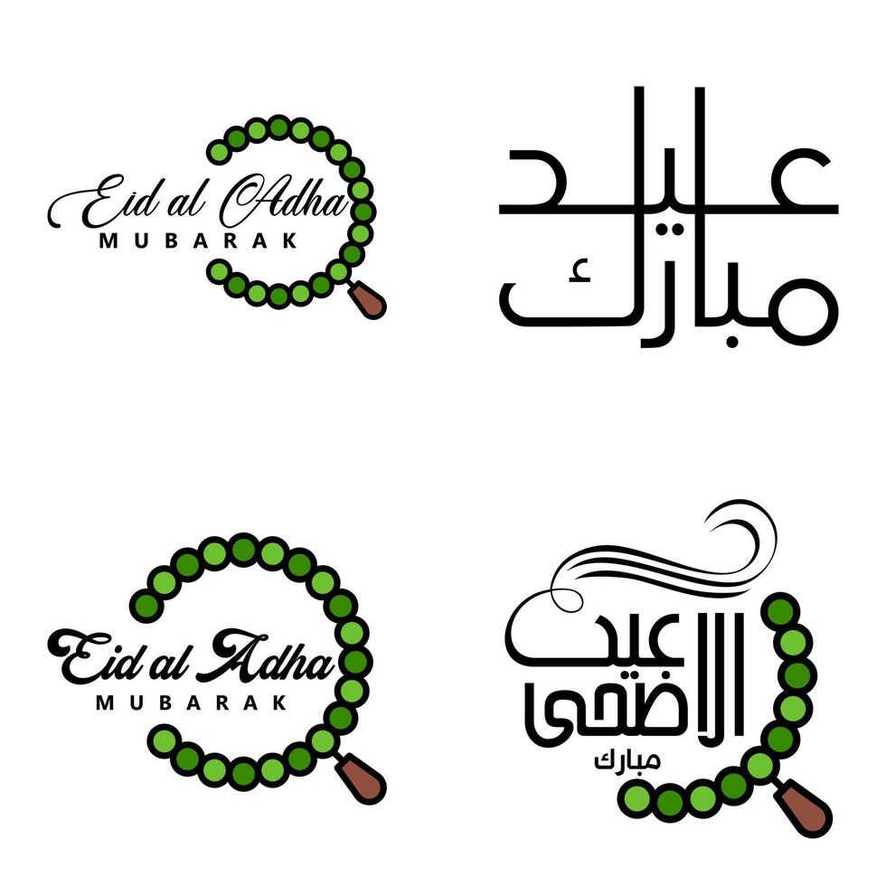 paquete vectorial de letras manuscritas de eid mubarak de 4 caligrafías con estrellas aisladas en fondo blanco para su diseño vector