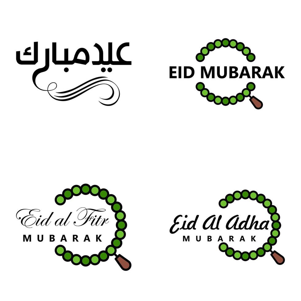 hermosa colección de 4 escritos de caligrafía árabe utilizados en tarjetas de felicitaciones con motivo de festividades islámicas como festividades religiosas eid mubarak happy eid vector