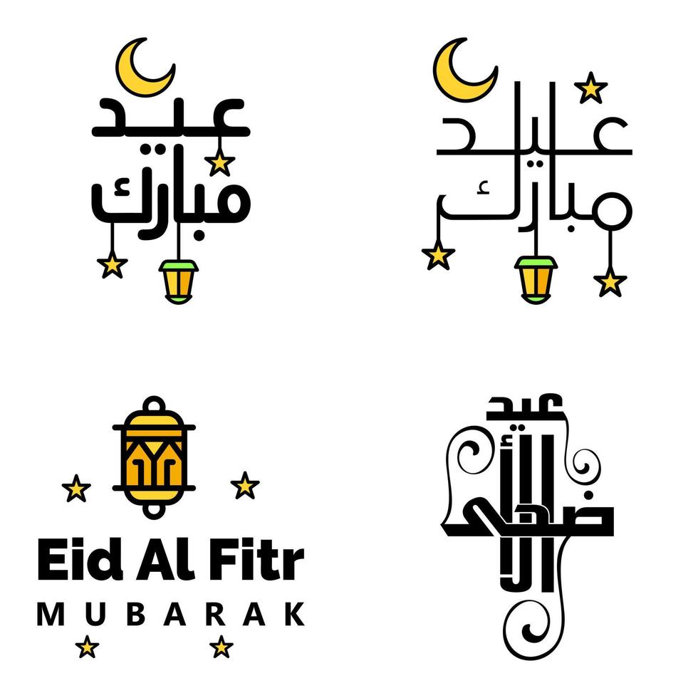 paquete de caligrafía de eid mubarak de 4 mensajes de saludo colgando estrellas y luna sobre fondo blanco aislado festividad musulmana religiosa vector