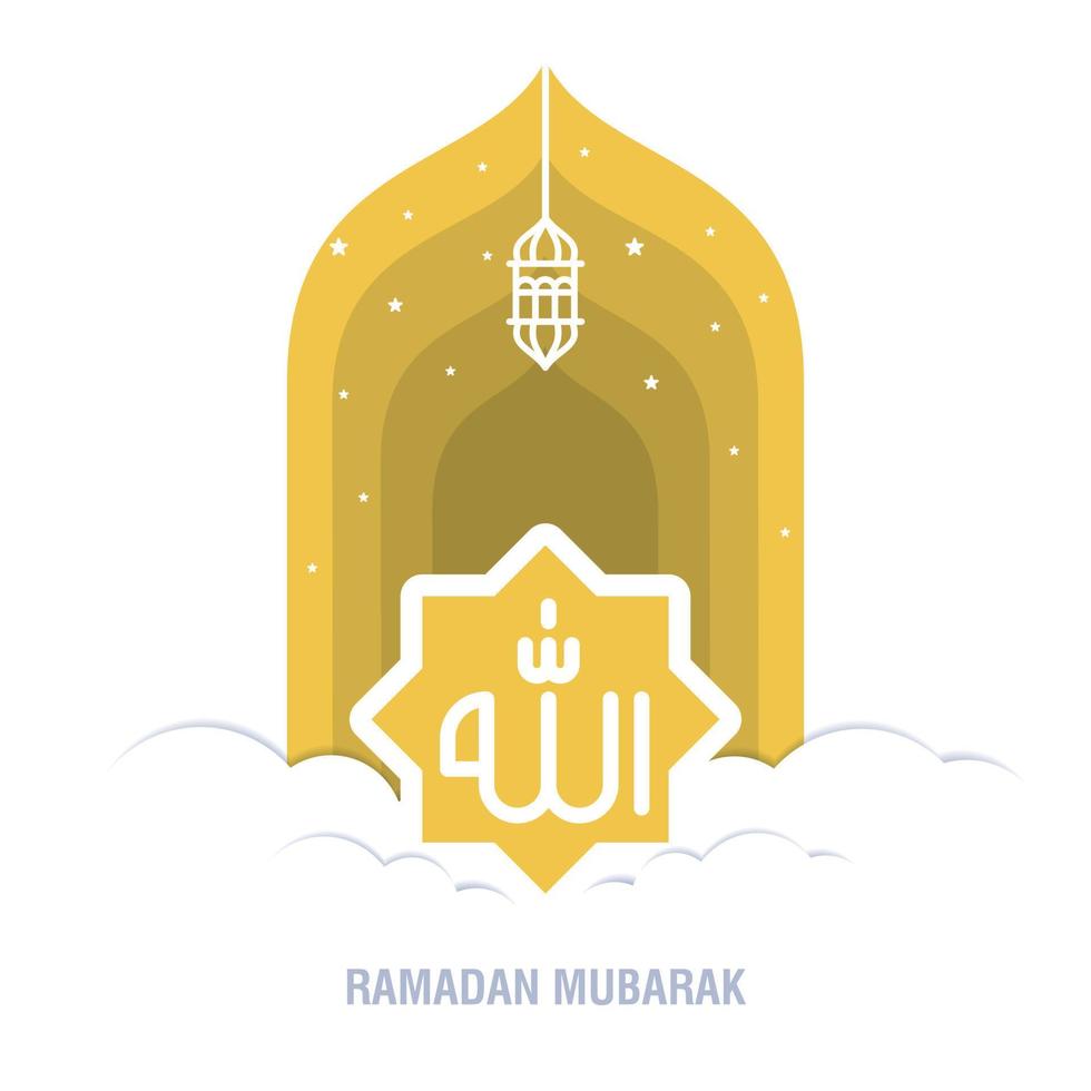 Ramadan Kareem islamic design crescent moon and mosque dome silhouette with arabic pattern and calligraphy vector