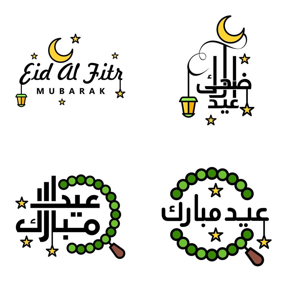 hermosa colección de 4 escritos de caligrafía árabe utilizados en tarjetas de felicitaciones con motivo de festividades islámicas como festividades religiosas eid mubarak happy eid vector