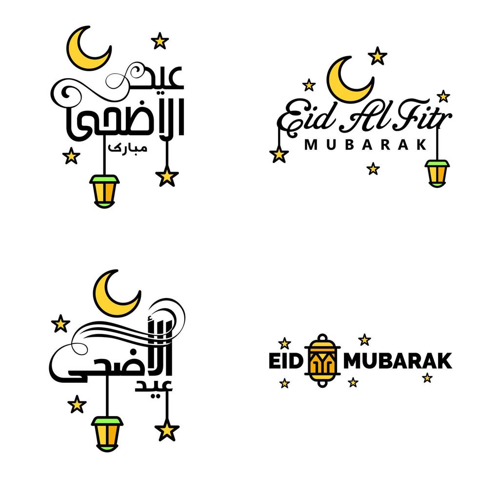 paquete moderno de 4 eidkum mubarak árabe tradicional tipografía kufic cuadrada moderna texto de saludo decorado con estrellas y luna vector