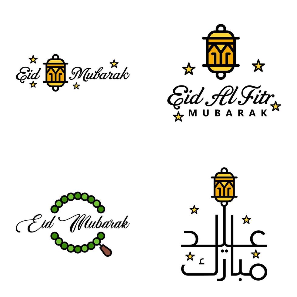 paquete de eid mubarak de 4 diseños islámicos con caligrafía árabe y adorno aislado sobre fondo blanco eid mubarak de caligrafía árabe vector