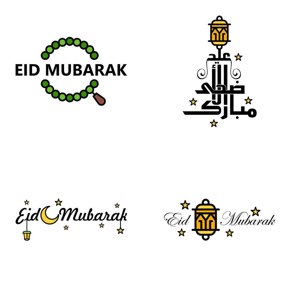 conjunto de 4 vectores eid mubarak feliz eid para ti en estilo de caligrafía árabe escritura rizada con estrellas lámpara luna