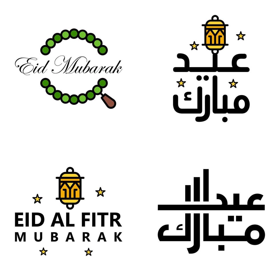 4 saludos modernos de eid fitr escritos en texto decorativo de caligrafía árabe para tarjetas de felicitación y deseando el feliz eid en esta ocasión religiosa vector