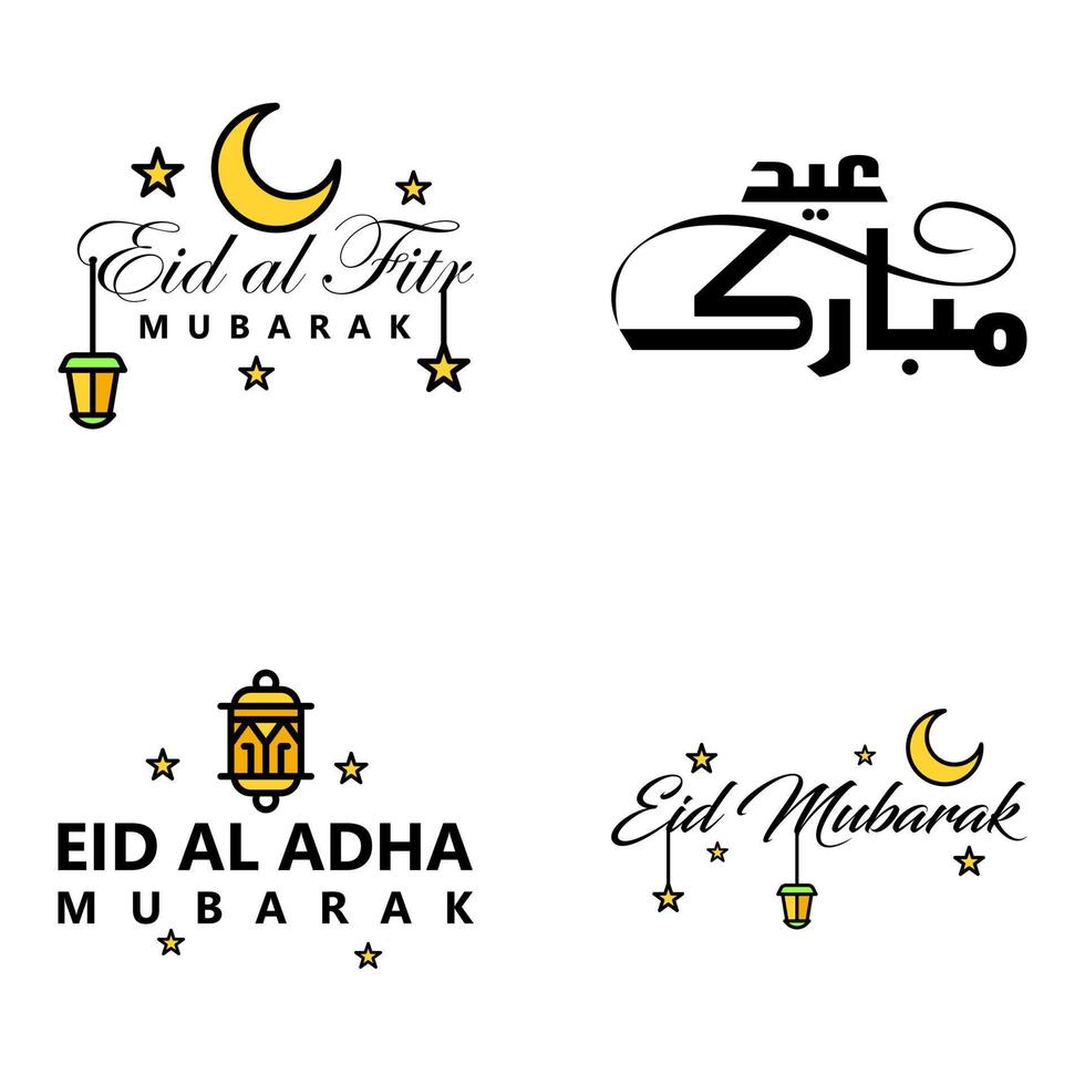 Eid Mubarak Handwritten Lettering Vector Pack of 4 Calligraphy with Stars Isolated On White Background for Your Design