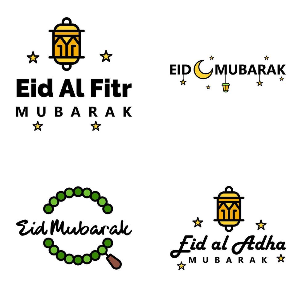 tarjeta de felicitación vectorial para el diseño de eid mubarak lámparas colgantes media luna amarilla tipografía de pincel giratorio paquete de 4 textos de eid mubarak en árabe sobre fondo blanco vector