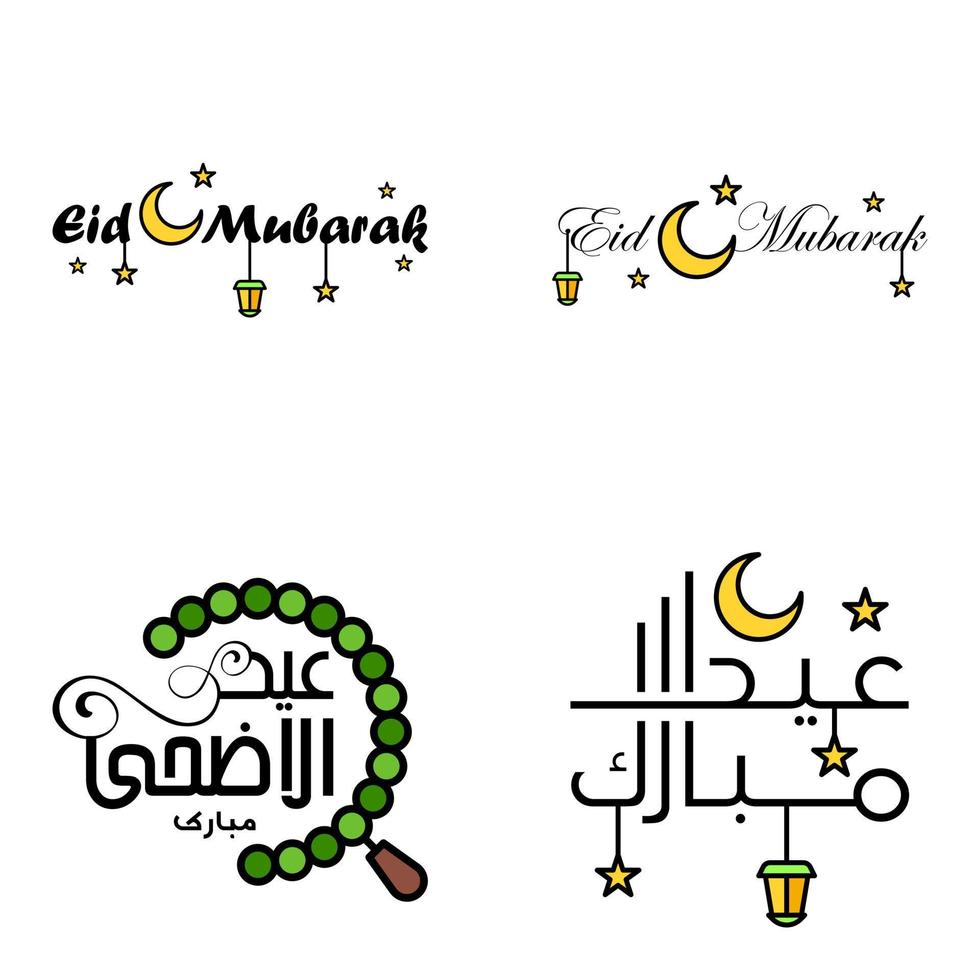 paquete moderno de 4 eidkum mubarak árabe tradicional tipografía kufic cuadrada moderna texto de saludo decorado con estrellas y luna vector