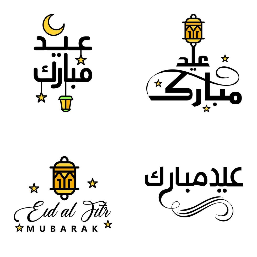 Las 4 mejores frases de eid mubarak que dicen texto de cita o letras fuentes decorativas escritura vectorial y tipografía manuscrita en cursiva para diseños folletos pancartas volantes y camisetas vector