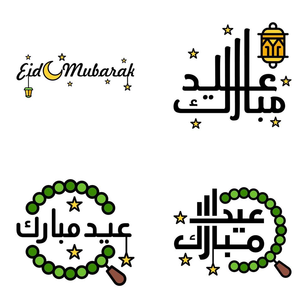 Modern Pack of 4 Vector Illustrations of Greetings Wishes For Islamic Festival Eid Al Adha Eid Al Fitr Golden Moon Lantern with Beautiful Shiny Stars