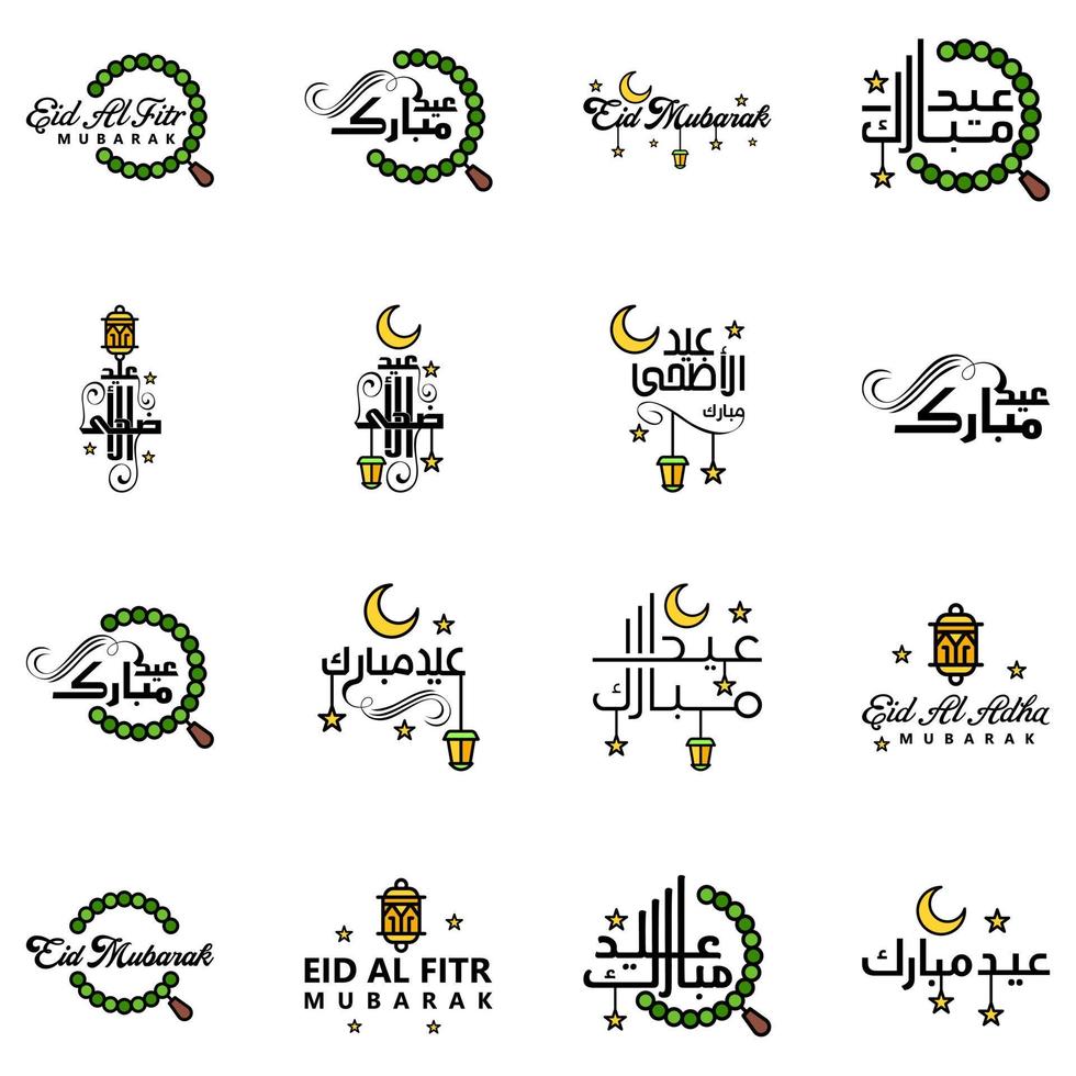 paquete vectorial de letras manuscritas de eid mubarak de 16 caligrafías con estrellas aisladas en fondo blanco para su diseño vector