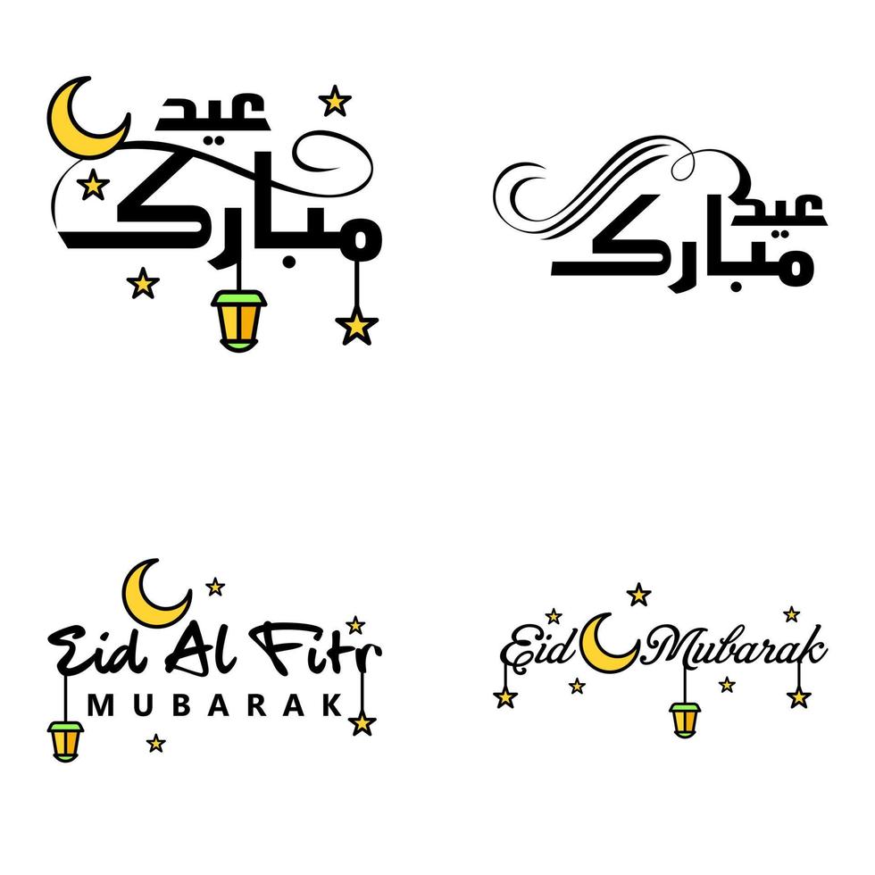 Happy Eid Mubarak Vector Design Illustration of 4 Hand Written Decorative Messages on White background