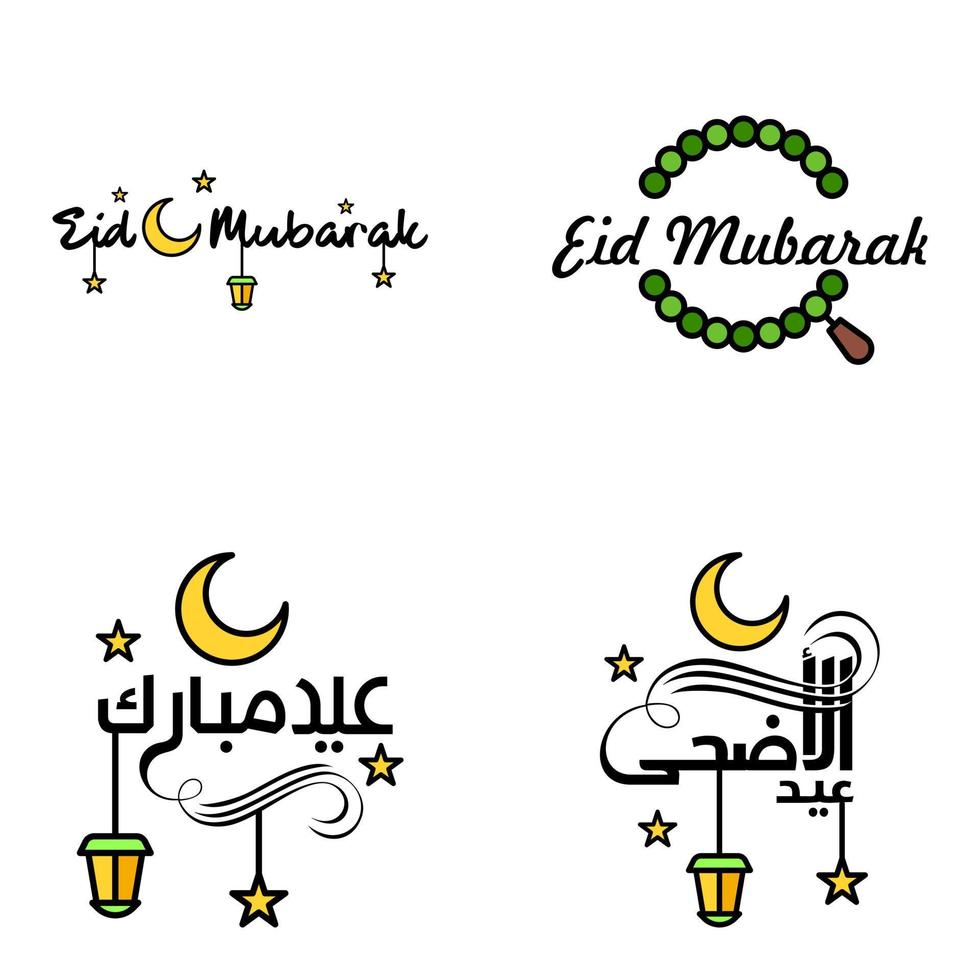 Las 4 mejores frases de eid mubarak que dicen texto de cita o letras fuentes decorativas escritura vectorial y tipografía manuscrita en cursiva para diseños folletos pancartas volantes y camisetas vector