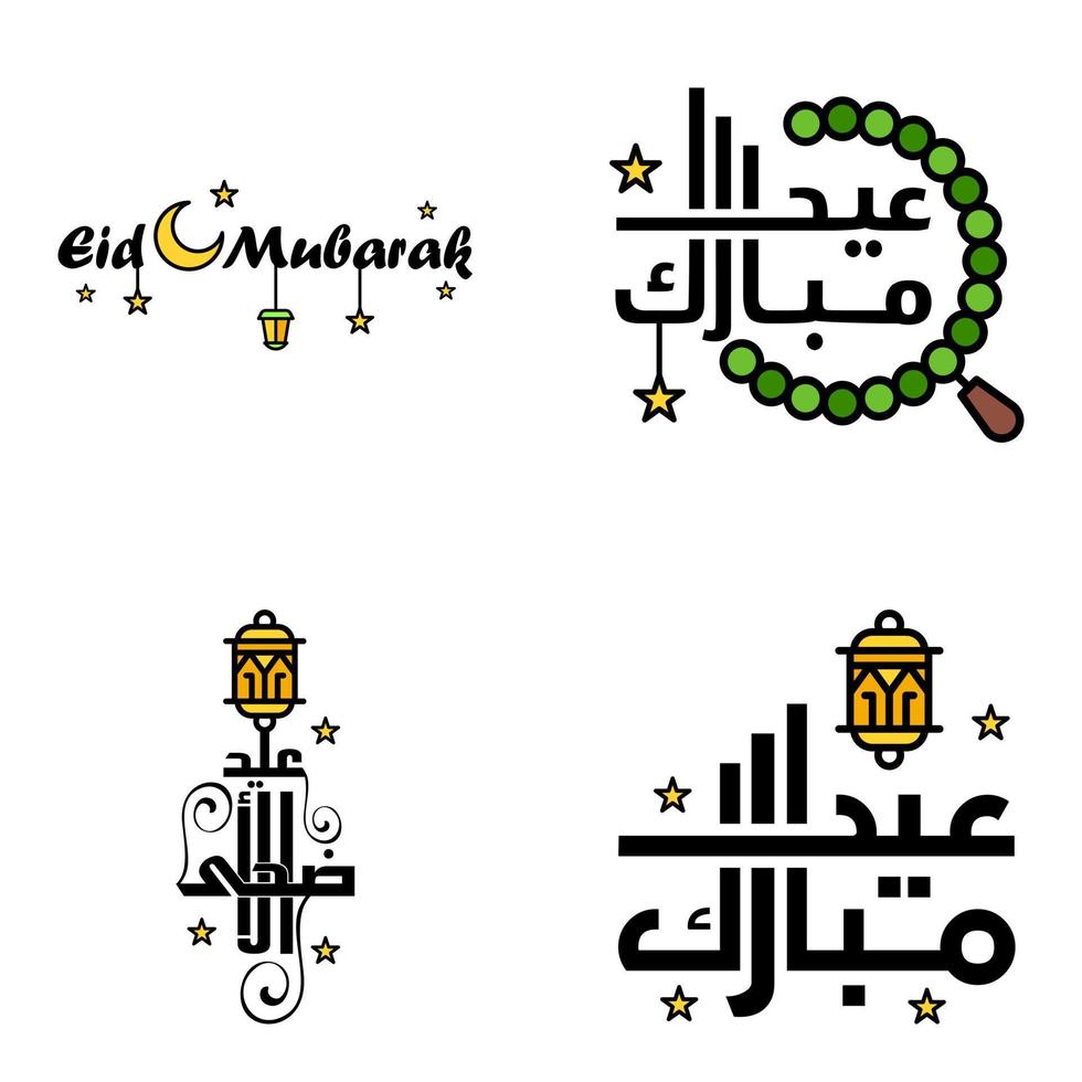 feliz de eid paquete de 4 tarjetas de felicitación de eid mubarak con estrellas brillantes en el festival de la comunidad musulmana de caligrafía árabe vector